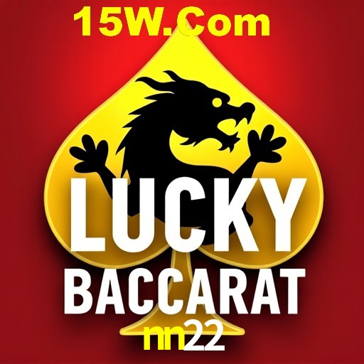 Weekend Specials nn22